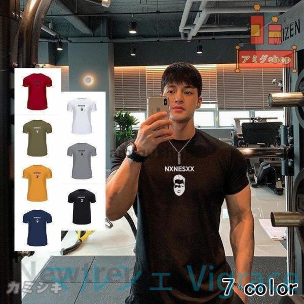 トレーニングウエア メンズ ジム 夏 半袖Ｔシャツ スポーツウェア 速乾 吸汗 フィットネス 筋トレ トレーニングトップス