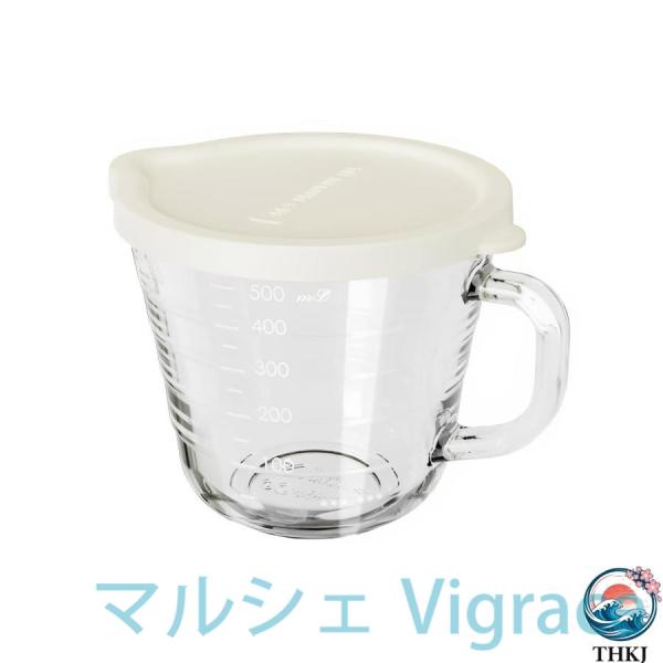 ガラス計量カップ 密閉保存 耐熱 メジャーカップ 500ml 目盛り付き レンジで簡単調理 スープカップ かず クリームスープ 手作り 大容量保存 ガラスボウル オーブ