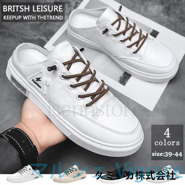 スリッポン かかとなし 帆布 スニーカー メンズ 春夏 おしゃれ スポーツサンダル ミュール キャンバス サボ クロッグ サンダル 履きやすい ウォキングシューズ