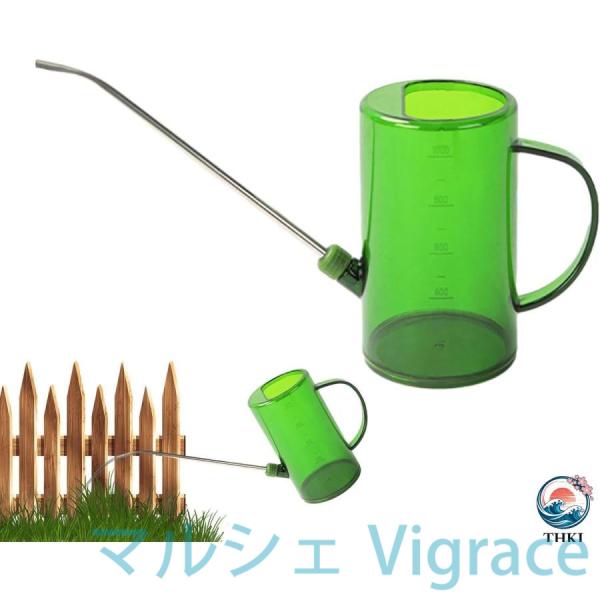 じょうろ 水差し ジョウロ 1L 目盛り付き ガーデニング 園芸 水差し 水やりじょうろ プラスチック製如雨露 ジョウロ ガーデン 散水用具 園芸用品 園芸 水差し 水