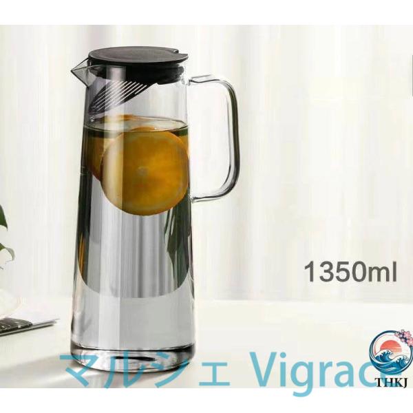 marche-vigrace_p43-sc517801bdc4_4_d_20260403172739