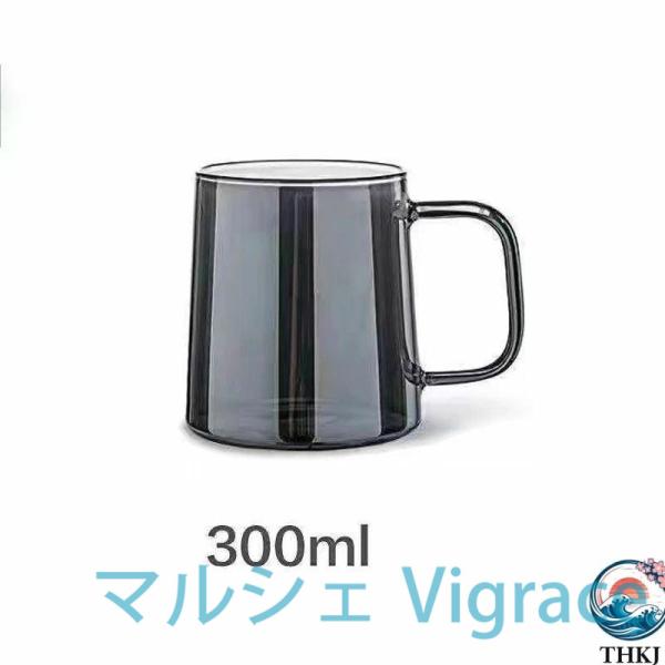 marche-vigrace_p43-sc517801bdc4_5_d_20260403172739