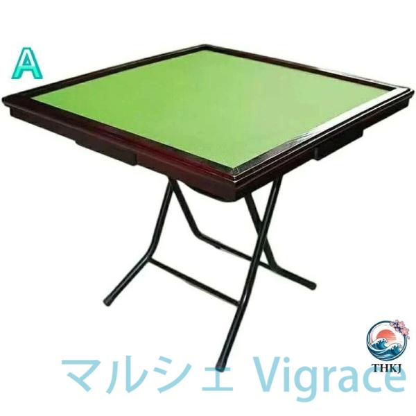 麻雀台 折りたたみ麻雀卓 手打ち麻雀卓 ポータブルシンプルハンド麻雀テーブル 引き出し付き 点棒収納 チップ収納 手打ち用 木製で持ち運びも簡単な折りたたみ式