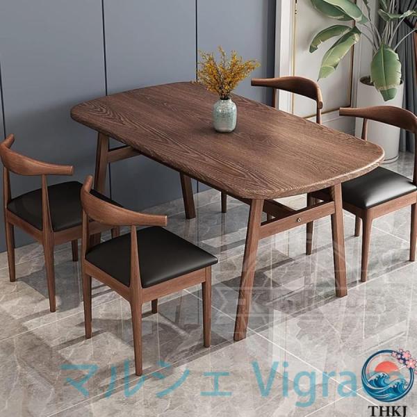 ダイニングテーブルセット 4人用 モダン シンプル ヴィンテージ 食卓 4人掛け 食堂用 椅子4脚付き