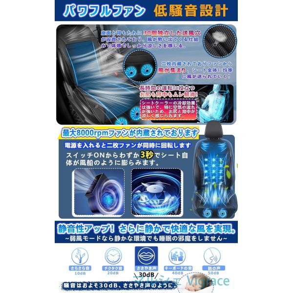 marche-vigrace_zd05_3_d_20260326103905