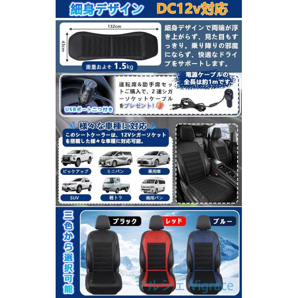 marche-vigrace_zd05_5_d_20260326103910