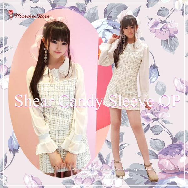 ガーリー 服 中学生 みんな探してる人気モノ ガーリー 服 中学生 レディースファッション