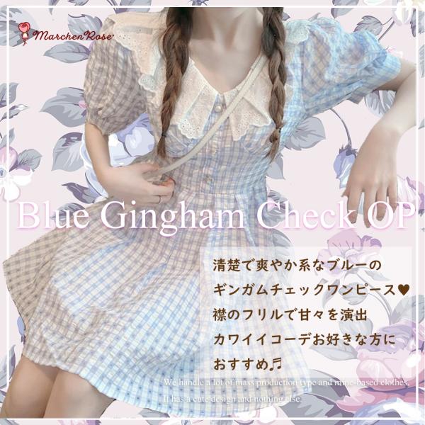 ガーリー 服 中学生 みんな探してる人気モノ ガーリー 服 中学生 レディースファッション