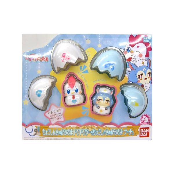 LLnbs[ Ђ炯!  傤񂫂݂̂ hNhN^[イႫ݂̂ i[`