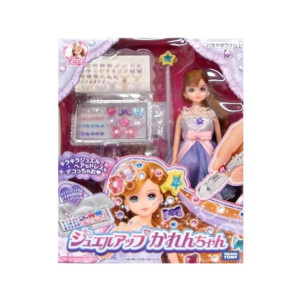 リカちゃん ドール ジュエルアップ かれんちゃん トイショップメルヘン 通販 Yahoo ショッピング