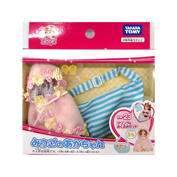 J LW-23 ݂̂ XO&amp;݃Zbg