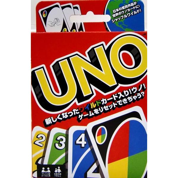 Em UNO J[hQ[ i}ejiB7696j