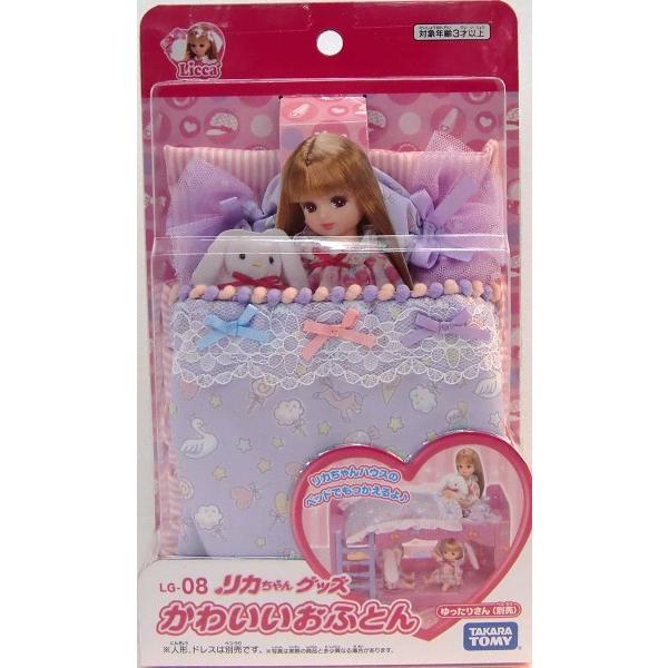 リカちゃんグッズ Lg 08 かわいいおふとん トイショップメルヘン 通販 Yahoo ショッピング