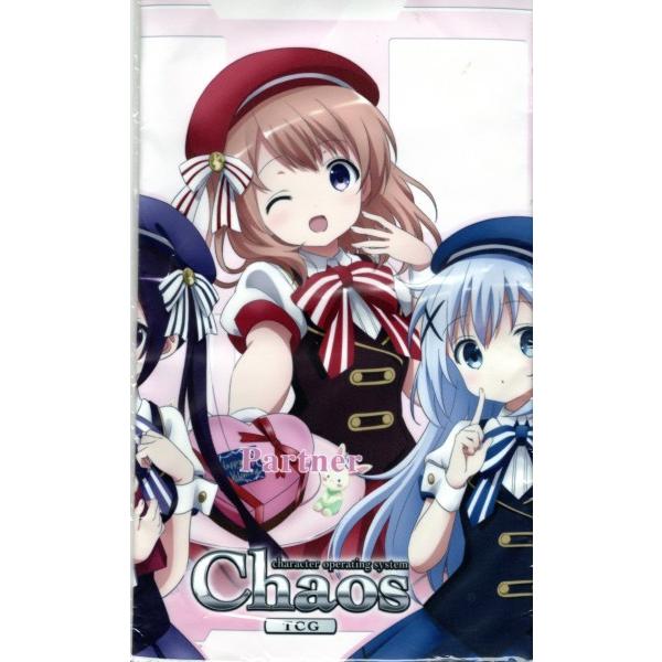 新品 Chaos Tcg ご注文はうさぎですか 布製プレイマット カートン購入特典 トイショップメルヘン 通販 Yahoo ショッピング