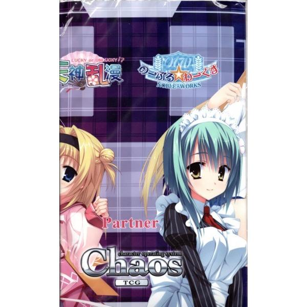 新品 Chaos Tcg 天神乱漫 Lucky Or Unlucky のーぶるわーくす 布製プレイマット カートン購入特典 トイショップメルヘン 通販 Yahoo ショッピング