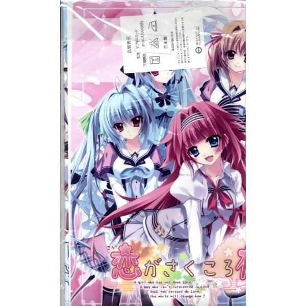 新品 Chaos Tcg 恋がさくころ桜どき ましろ色シンフォニー 布製プレイマット カートン購入特典 トイショップメルヘン 通販 Yahoo ショッピング