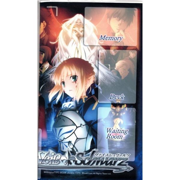 少し豊富な贈り物 未開封 米版 ＷＳ Fate Zero プレイマット ヴァイス