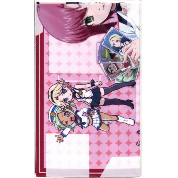 新品 Chaos Tcg Os Rio Rainbowgate 1 00 リオ レインボーゲート 布製プレイマット カートン購入特典 トイショップメルヘン 通販 Yahoo ショッピング