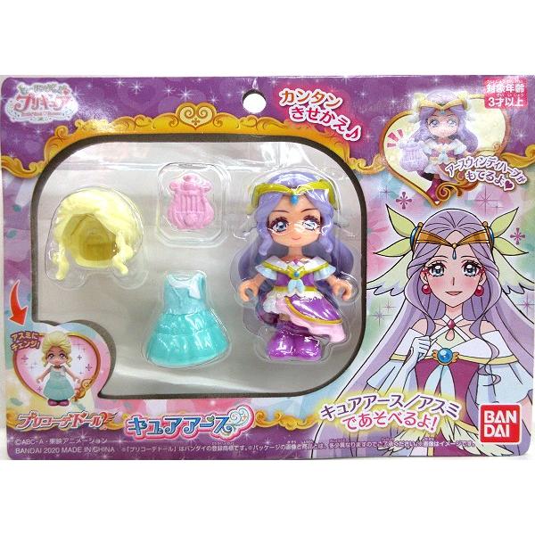 500回記念プリカード1パック付き ヒーリングっどプリキュア プリコーデドール キュアアース トイショップメルヘン 通販 Yahoo ショッピング