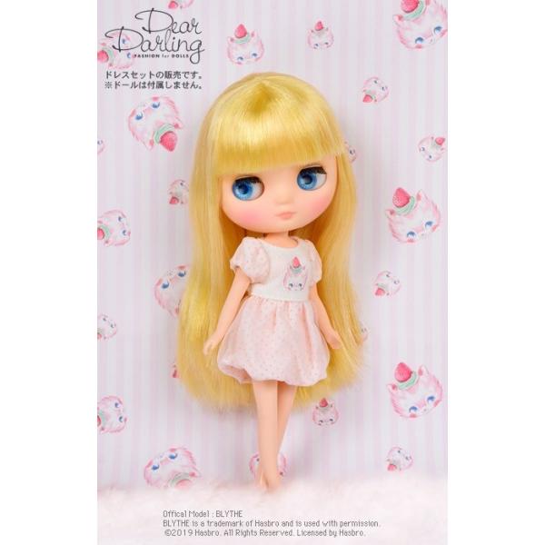 ブライス ワンピースの人気商品 通販 価格比較 価格 Com