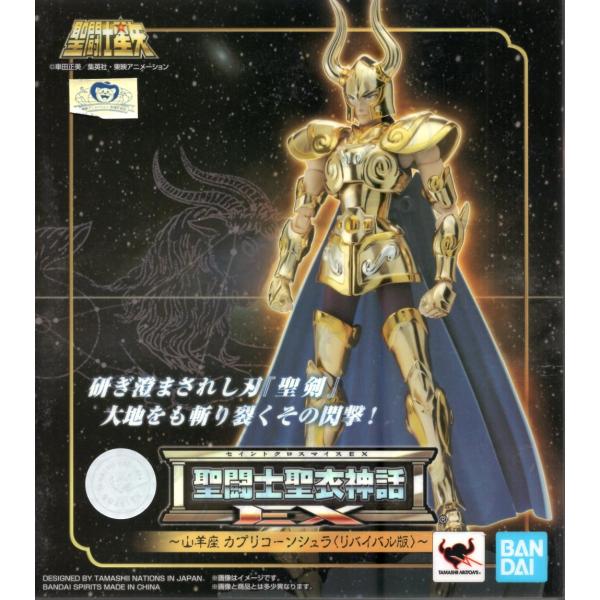 新品・未開封】隠密剣士セット(1963年|1973年カラー版) DVD