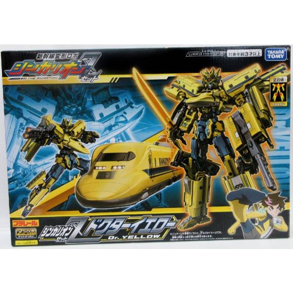 シンカリオン おもちゃ 新幹線変形ロボ 鉄道の人気商品 通販 価格比較 価格 Com