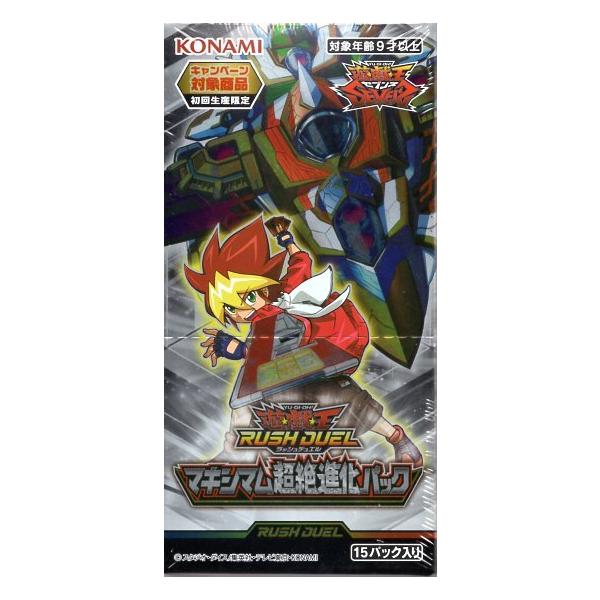コナミ 遊戯王 ラッシュデュエル マキシマム超絶進化パック Box トレーディングカード 価格比較 価格 Com