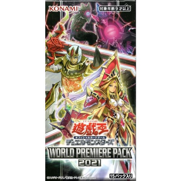 コナミ 遊戯王 デュエルモンスターズ World Premiere Pack 21 Box トレーディングカード 価格比較 価格 Com