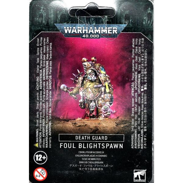 新品】デスガード：ファウル・ブライトスポーン [ウォーハンマー