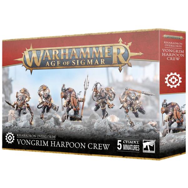 ウォーハンマー　塗装済み　カラドロン・オーヴァーロード　まとめ売り ウォーハンマーAoS」、「カラドロン・オーヴァーロード」の新