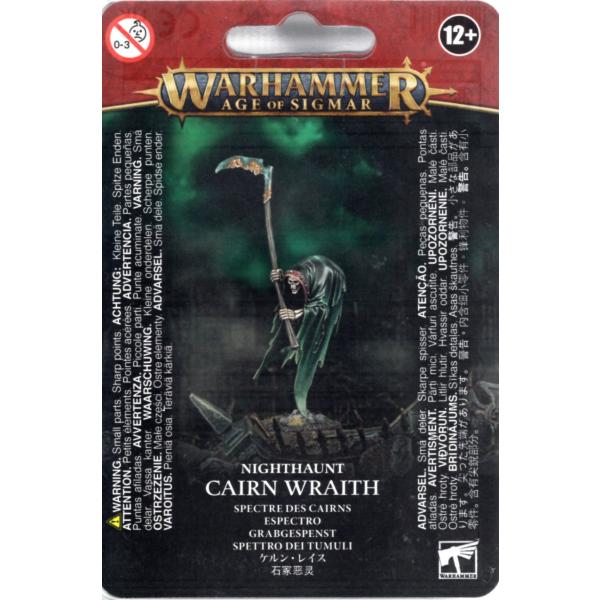 ウォーハンマー　レイスナイト　ジャンク ウォーハンマー レイスナイト ジャンク