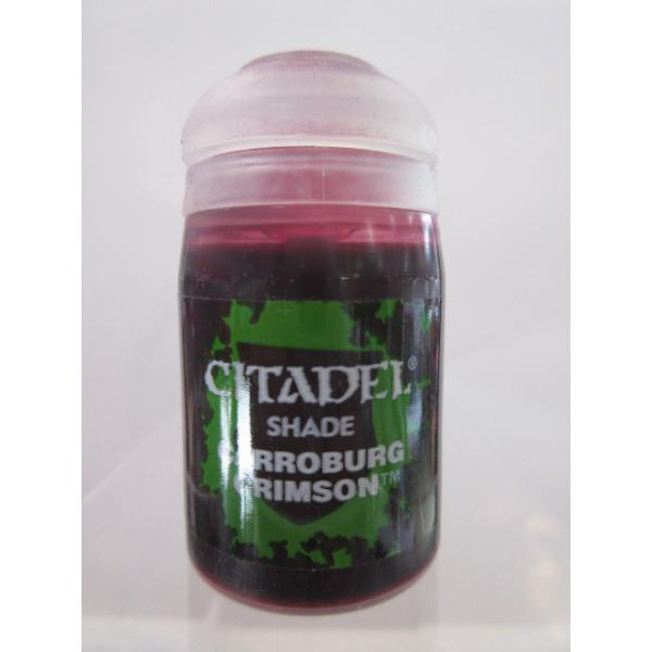シタデル・カラー Paint - Shade SHADE: CARROBURG CRIMSON