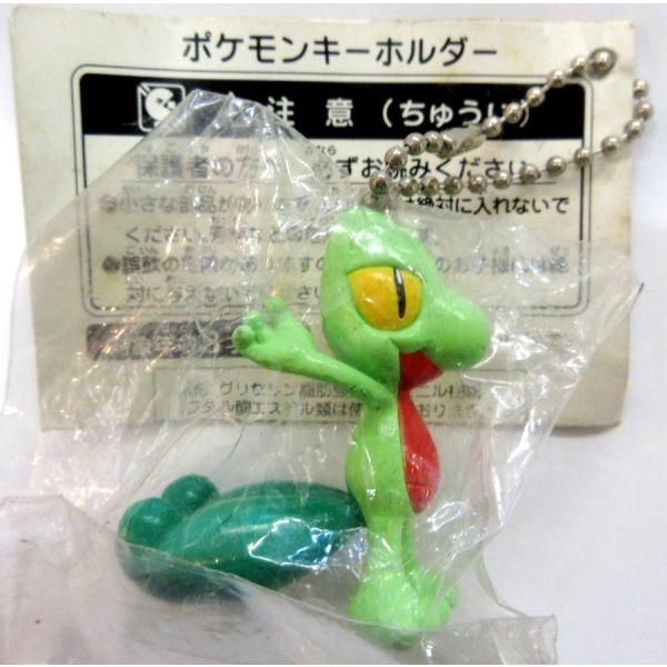 ポケモンキーホルダー キモリ (モンコレ キモリ ポケモンキーホルダー キモリ (モンコレ キモリ