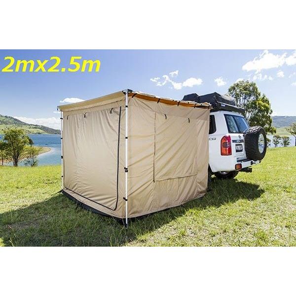 アドベンチャーキングスサイドオーニング2m×3m アドベンチャーキングスサイドオーニング2m×3m アドベンチャー