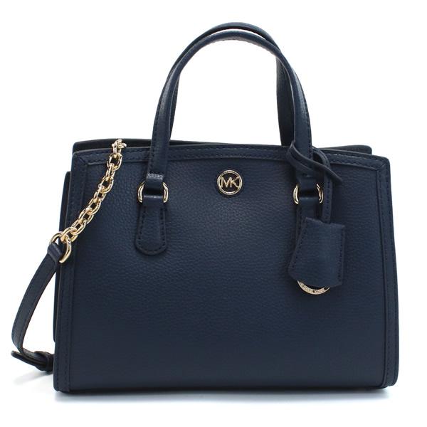MICHAEL KORS（マイケルコース） ハンドバッグ ショルダーバッグ 