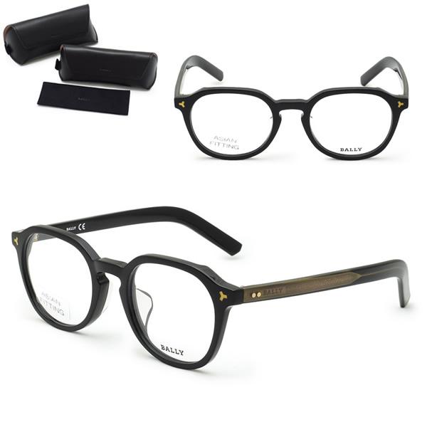 Bally（バリー） 【訳あり】 フレーム BALLY BY5004-D/V 001 50 メガネ