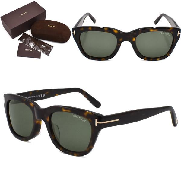 TOM FORD トムフォード　スノードン　サングラス TOM FORD トムフォード FT0237-F/S 52N 51 SNOWDON スノードン