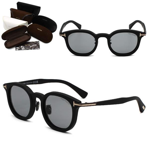 TOM FORD トムフォード サングラス FT1151-D/S 02A 48 EYEWEAR