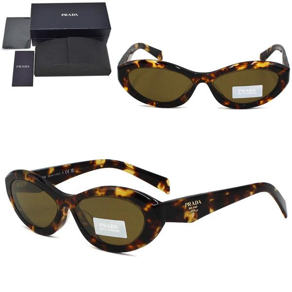 PRADA（プラダ） サングラス PRADA 0PR26ZSF 14L09Z 56 サングラス
