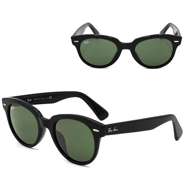 Ray-Ban サングラス 0RB2199F 901/31 52 ローブリッジフィット レイバン公式ストア】 Ray-Ban® BOYFRIEND サングラス