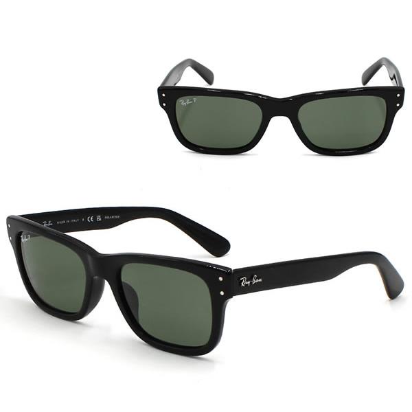 Ray-Ban RB2283-F 901/58 55020 メンズサングラス Ray-Ban（レイバン） オススメ価格 サングラス RB2283F 901/58 55 Ray