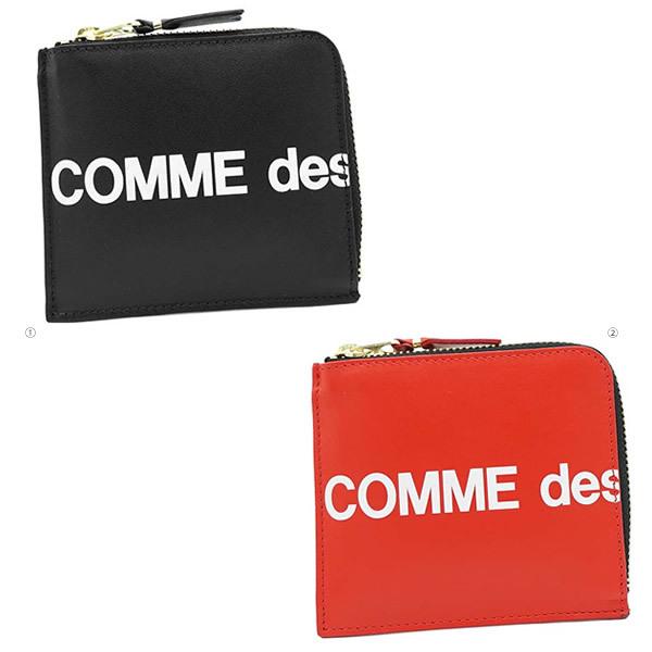 コムデギャルソン 小銭入れ COMME DES GARCONS コインケース SA3100HL