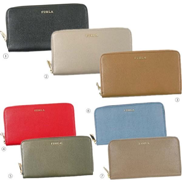 FURLA（フルラ） ラウンドファスナー長財布 BABYLON XL ZIP AROUND