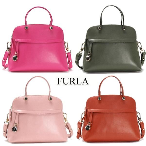 FURLA フルラ トートバッグ ショルダーバッグ 2way PIPER パイパー M 