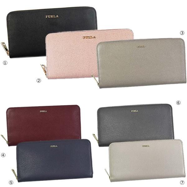 FURLA フルラ ラウンドファスナー長財布 BABYLON XL ZIP AROUND