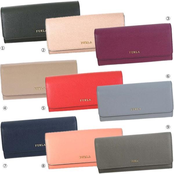 FURLA フルラ 長財布 BABYLON XL BIFOLD PS12 バビロン ブラック