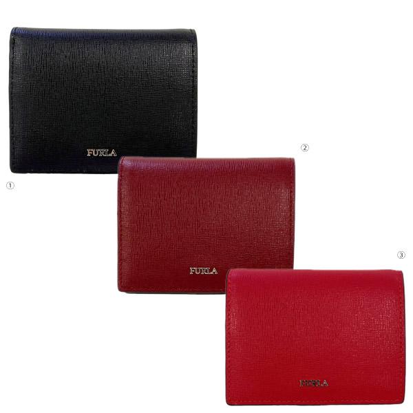 フルラ  バビロン 二つ折り 財布 フルラ FURLA フルラ 二つ折り財布 FURLA サフィアーノレザー バビロン