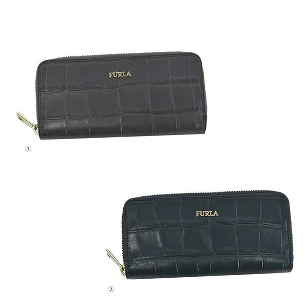 FURLA フルラ キーケース 4連 BABYLON KEYCASE L ZIP AROUND