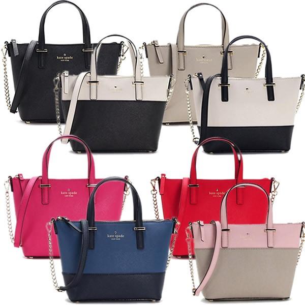 kate spade ケイトスペード ハンドバッグ ショルダーバッグ 2way CEDAR 