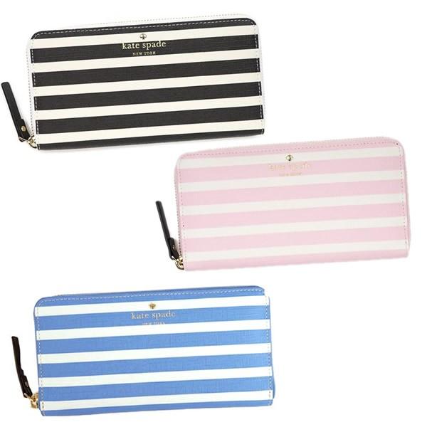 kate spade NEW YORK（ケイト・スペード ニューヨーク） kate spade